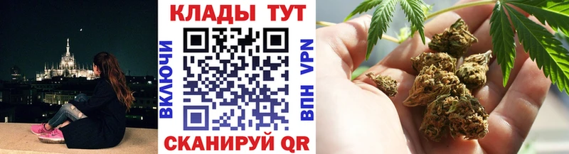 Цена Берёзовский Амфетамин Кокаин МЕФ ГАШ МЕТАДОН Alpha PVP