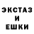 КЕТАМИН VHQ Said FF