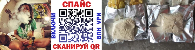 KRAKEN ссылка Берёзовский БУТИРАТ оксана
