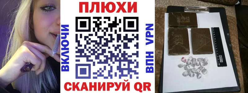 ГАШ Ice-O-Lator  Берёзовский 