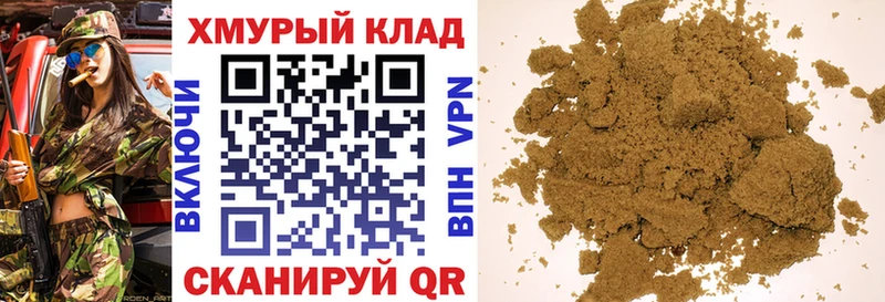 Героин VHQ  наркотики  Берёзовский 
