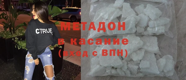 круглые Алексин