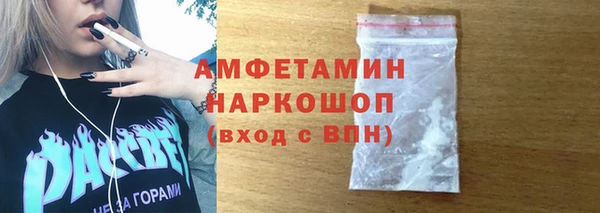 МДМА Алексеевка