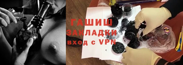 марки lsd Алзамай