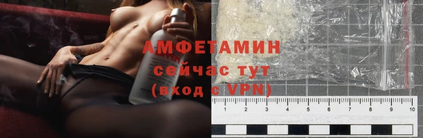 МДМА Алексеевка