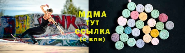 круглые Алексин