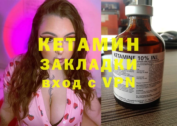 круглые Алексин