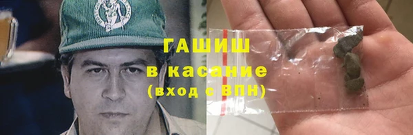 марки lsd Алзамай