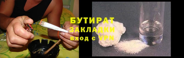 круглые Алексин