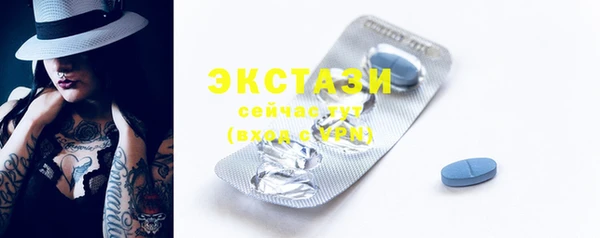 круглые Алексин