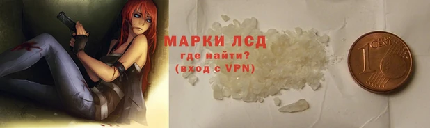 МДМА Алексеевка