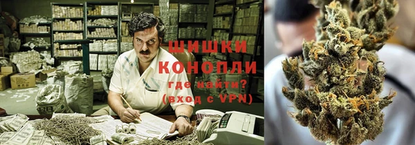круглые Алексин