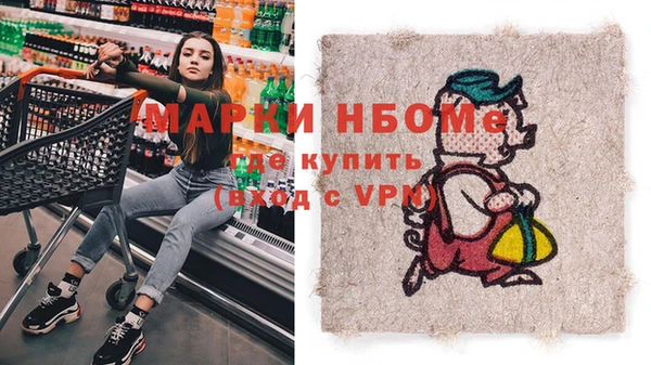 марки lsd Алзамай