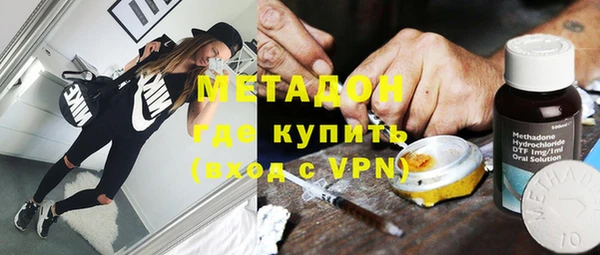 МДМА Алексеевка