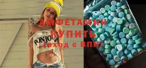 МДМА Алексеевка