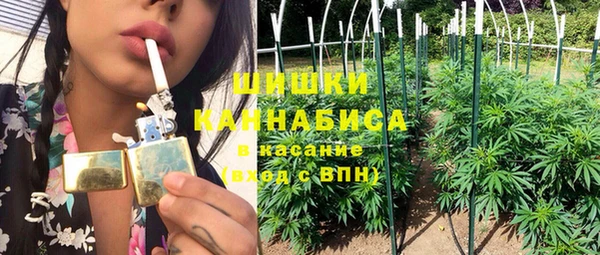 марки lsd Алзамай