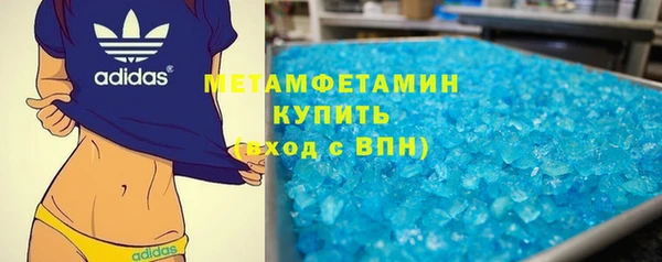 МДМА Алексеевка
